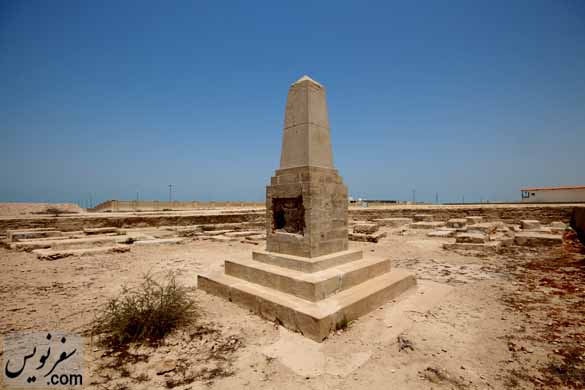 قبرستان باسعیدو قشم و یادمان (تهی گور) صلیب ایثار