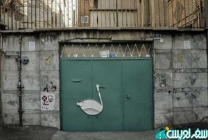 خانه محمد فرخ زاد عراقی پدر فروغ فرخزاد