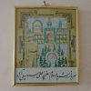 عکس سرباز شهید اسلام، عزیزعلی سهیلی آزاد، کشته شده در جنگ ظفار (عکسی که دیگر روی دیوار نیست)
