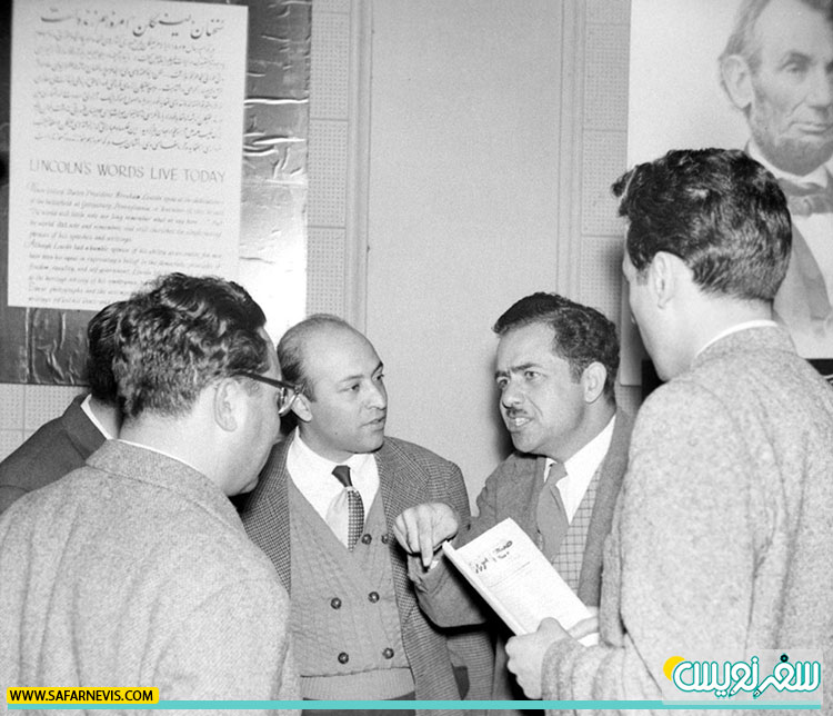 اسماعیل رائین - نفر دوم از راست