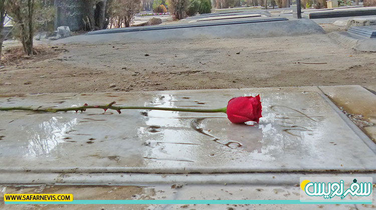 عکس آرامگاه اسماعیل رائین در بهشت زهرا برای اولین بار