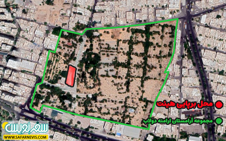 برپایی هیئت عزاداری در قبرستان ارامنه دولاب