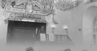 تور کنیسه گردی و جشن پسح