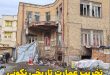 تخریب خانه مسعود نکوئی