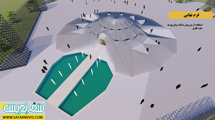 طرح یادمان جدید در میدان امام حسین