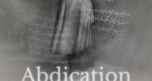 از پادشاهی تا پایان، روایت استعفای شهریور 1320