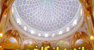 تور کاخ مرمر به در سال‌روز گشایش موزه سابق سلسله پهلوی