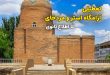 تعطیلی آرامگاه استر و مردخای همدان تا اطلاع ثانوی